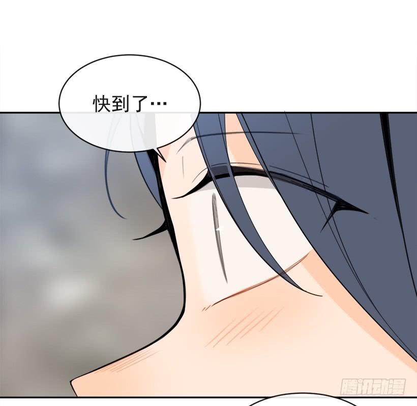 魔剑王韩漫全集-何以解忧无删减无遮挡章节图片 