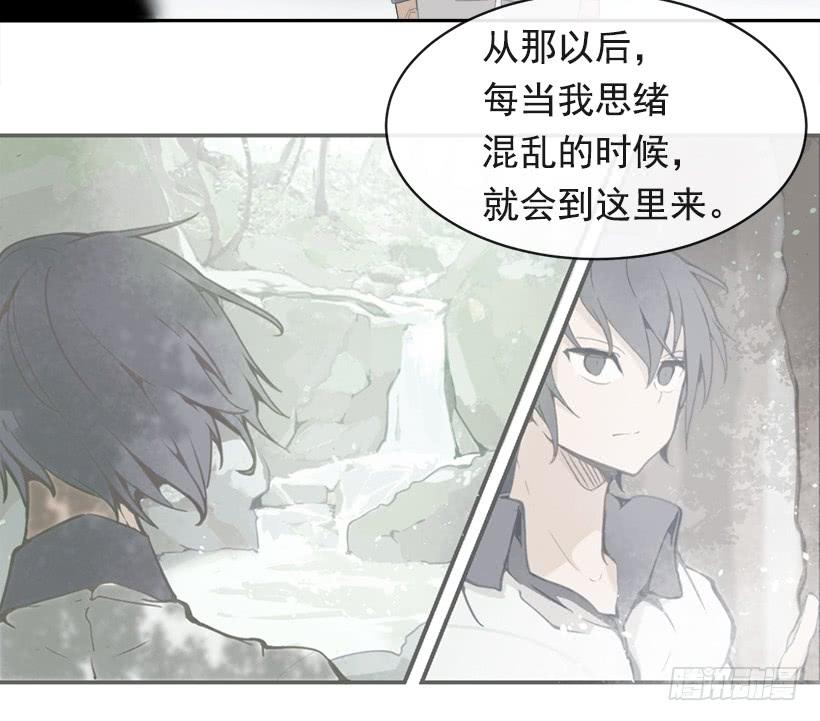 魔剑王韩漫全集-何以解忧无删减无遮挡章节图片 