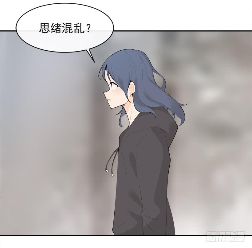 魔剑王韩漫全集-何以解忧无删减无遮挡章节图片 