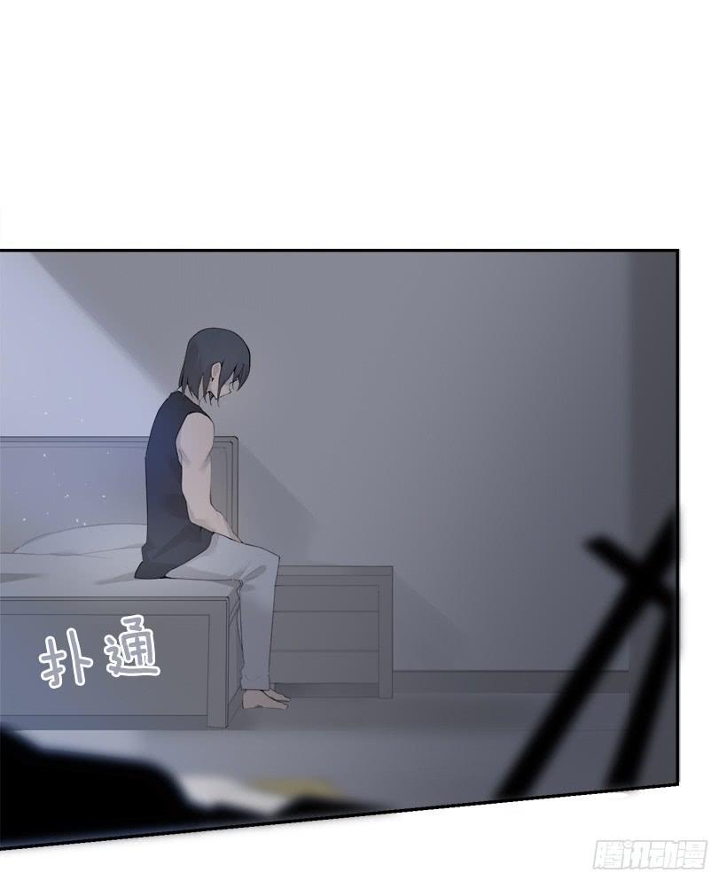 魔剑王韩漫全集-何以解忧无删减无遮挡章节图片 