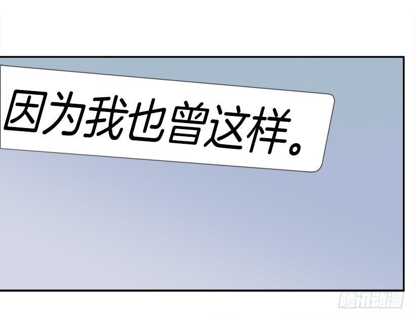 魔剑王韩漫全集-倾听者无删减无遮挡章节图片 
