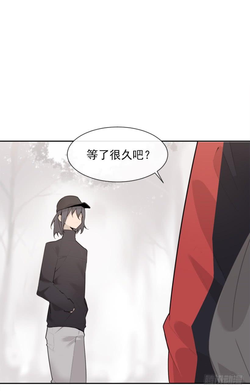 魔剑王韩漫全集-倾听者无删减无遮挡章节图片 