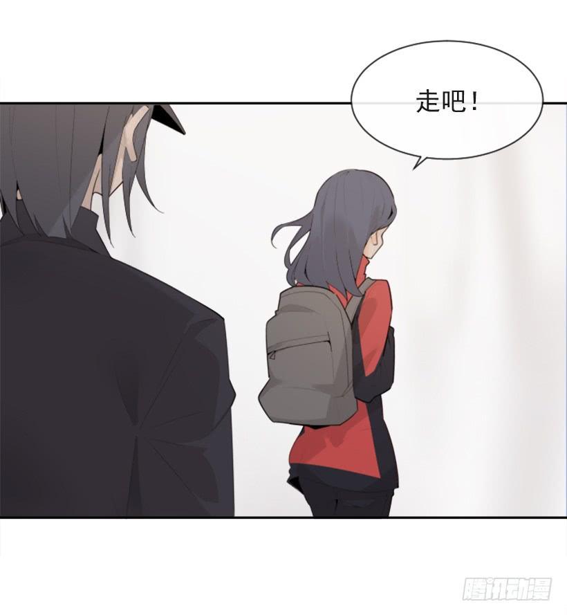 魔剑王韩漫全集-倾听者无删减无遮挡章节图片 