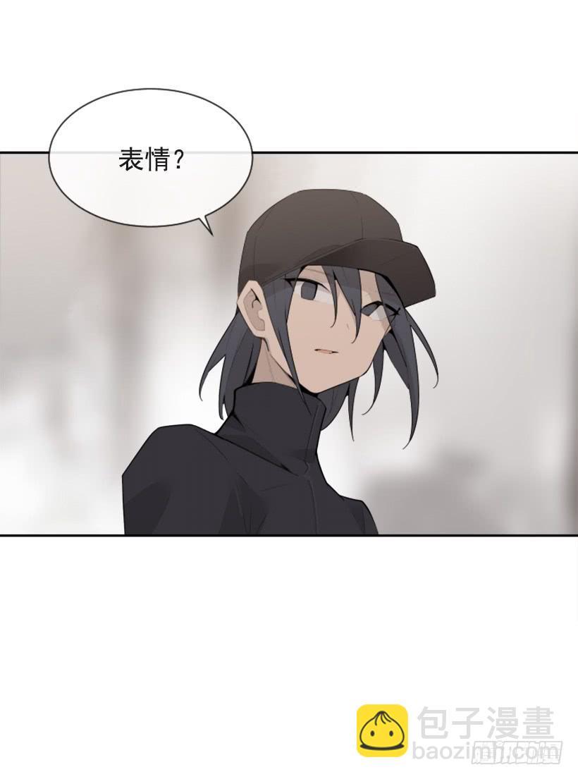 魔剑王韩漫全集-倾听者无删减无遮挡章节图片 