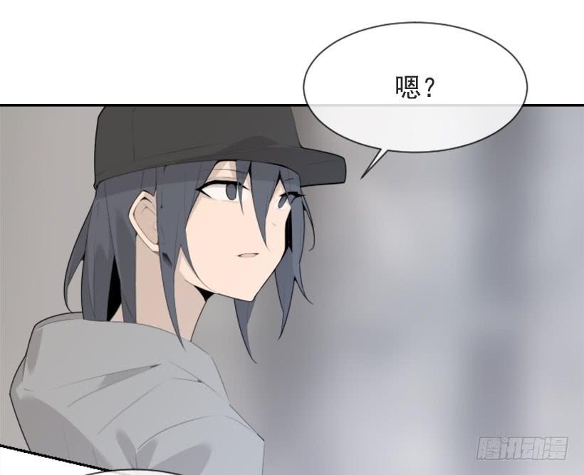 魔剑王韩漫全集-倾听者无删减无遮挡章节图片 