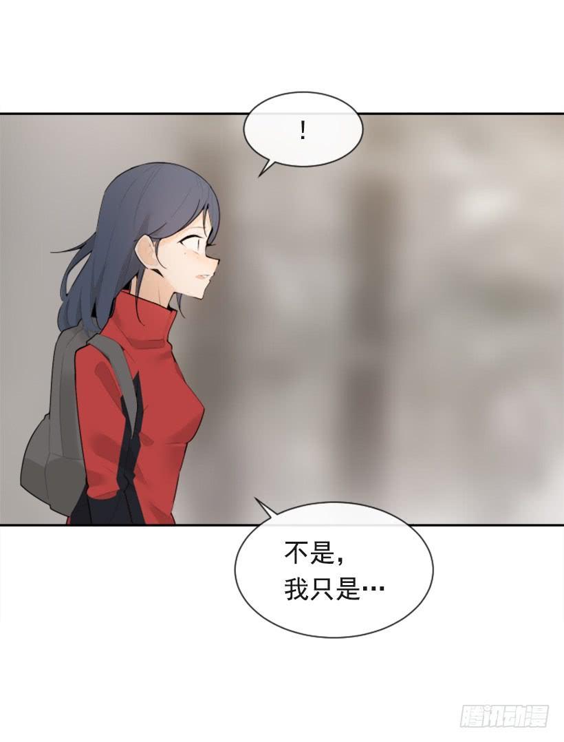 魔剑王韩漫全集-倾听者无删减无遮挡章节图片 