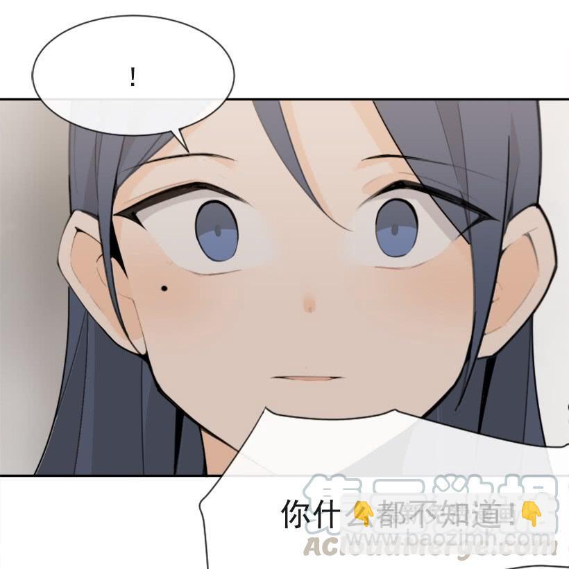 魔剑王韩漫全集-倾听者无删减无遮挡章节图片 