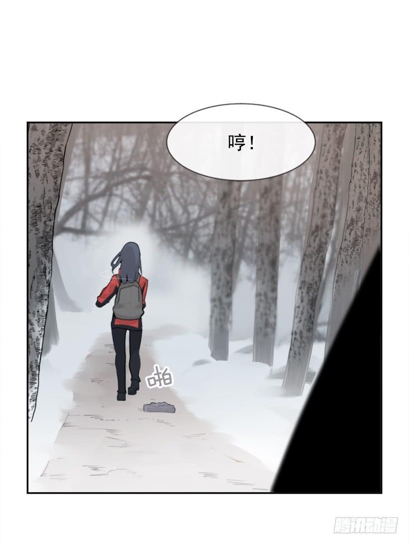 魔剑王韩漫全集-倾听者无删减无遮挡章节图片 