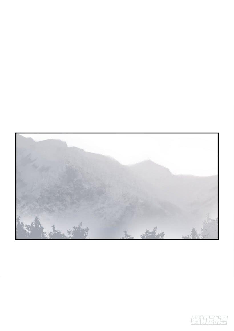 魔剑王韩漫全集-倾听者无删减无遮挡章节图片 