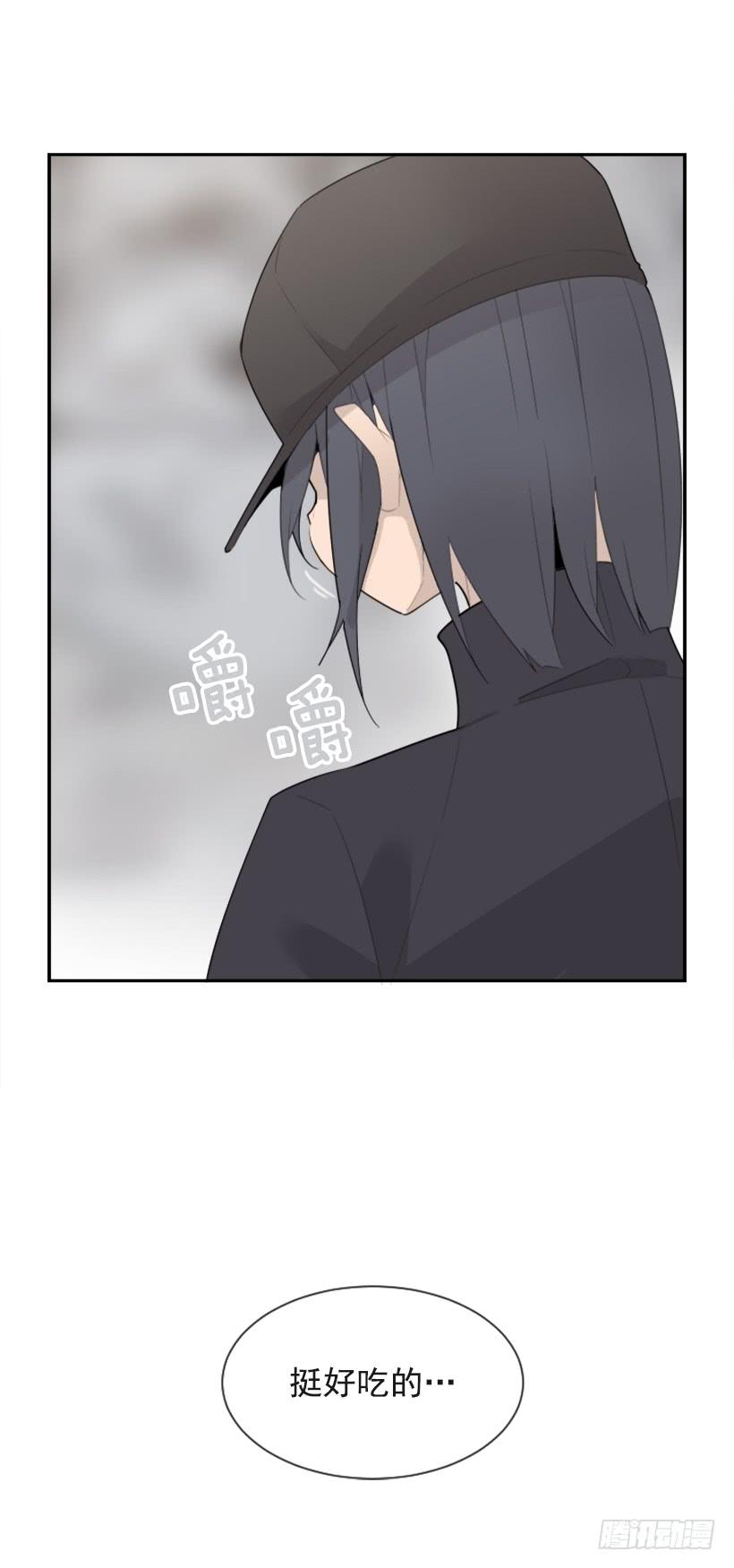 魔剑王韩漫全集-倾听者无删减无遮挡章节图片 