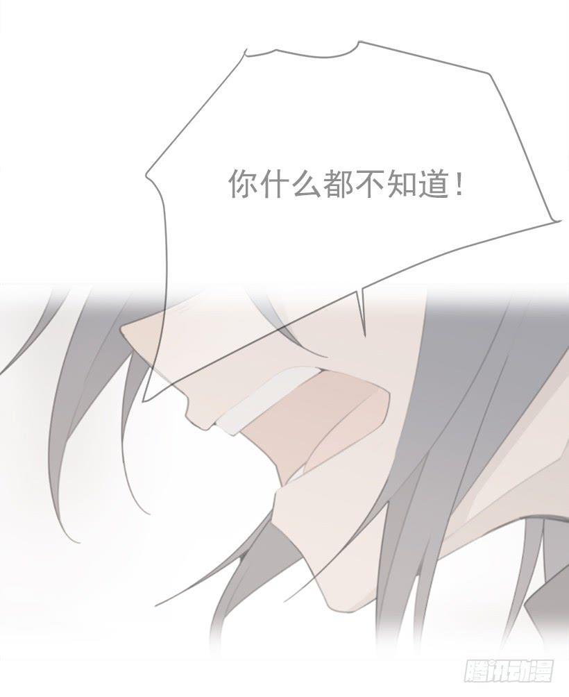 魔剑王韩漫全集-逝者已矣无删减无遮挡章节图片 