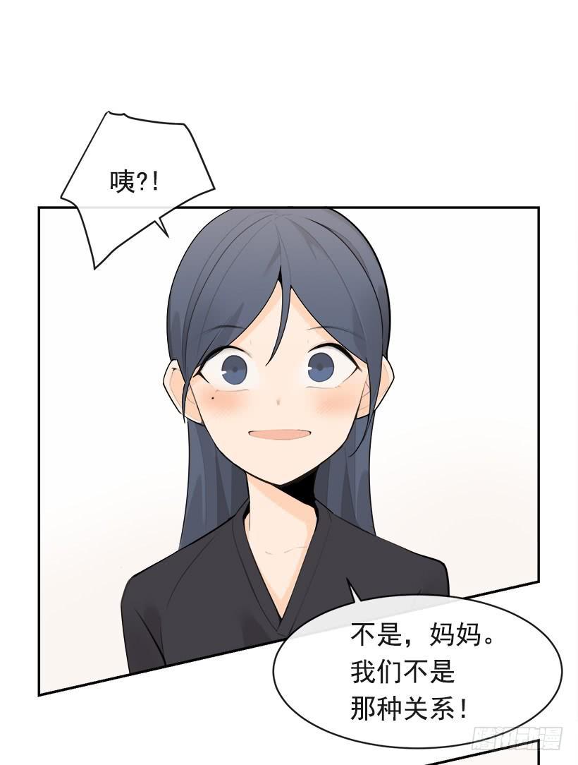 魔剑王韩漫全集-逝者已矣无删减无遮挡章节图片 