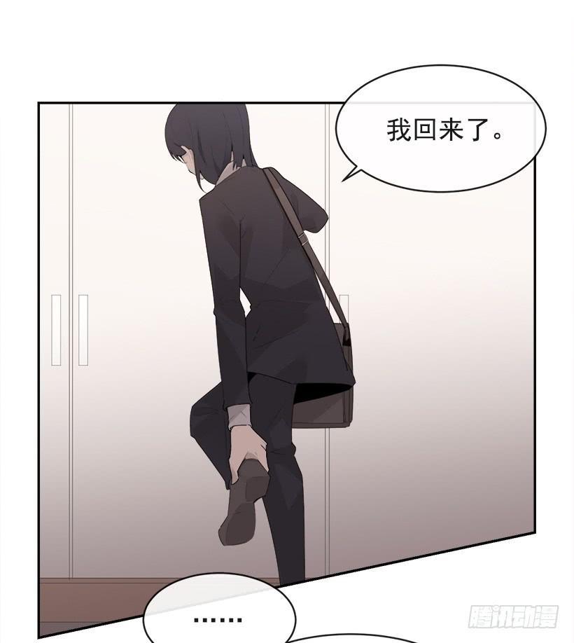 魔剑王韩漫全集-逝者已矣无删减无遮挡章节图片 