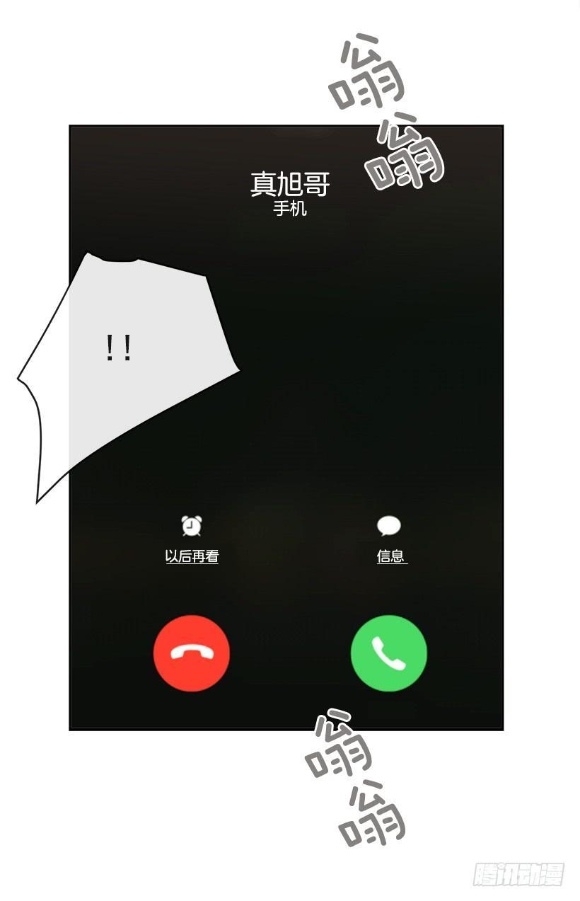 魔剑王韩漫全集-逝者已矣无删减无遮挡章节图片 