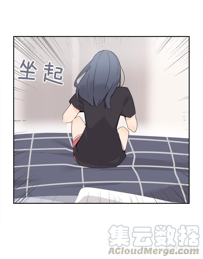 魔剑王韩漫全集-逝者已矣无删减无遮挡章节图片 