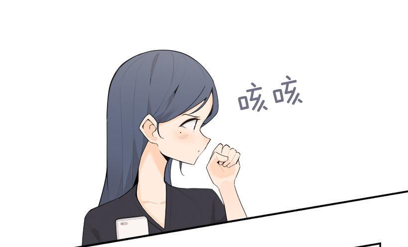 魔剑王韩漫全集-逝者已矣无删减无遮挡章节图片 