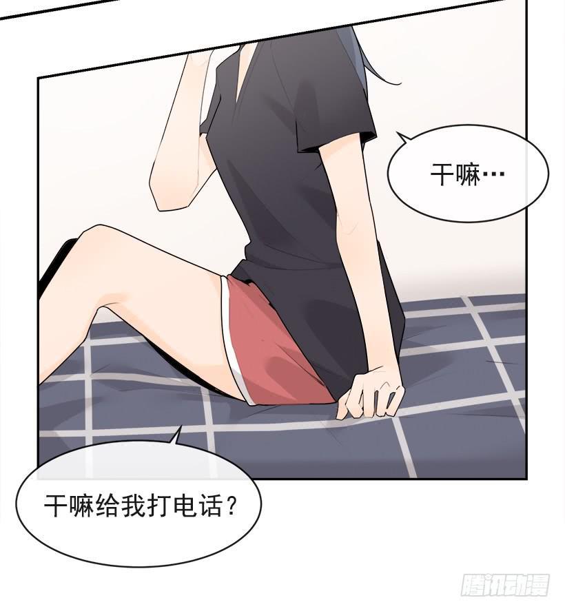 魔剑王韩漫全集-逝者已矣无删减无遮挡章节图片 