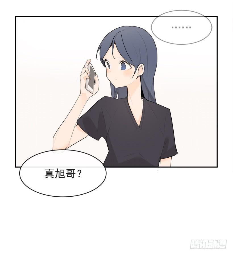 魔剑王韩漫全集-逝者已矣无删减无遮挡章节图片 