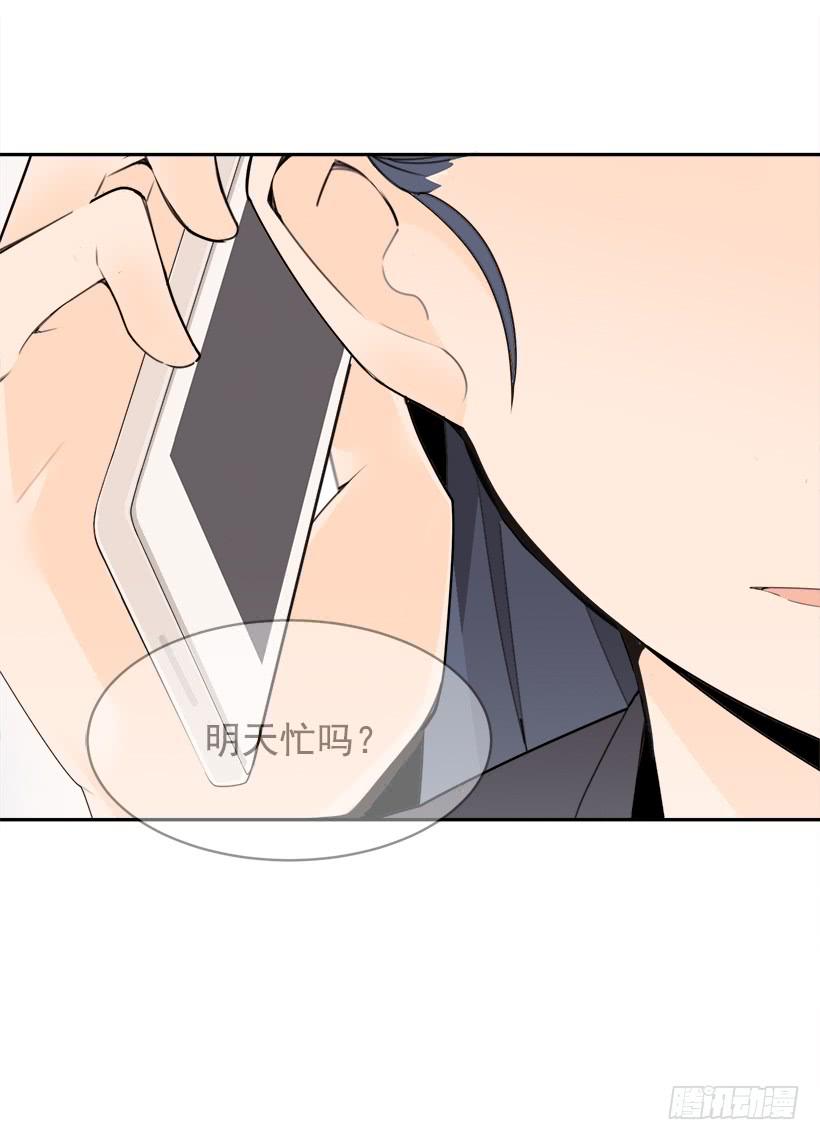 魔剑王韩漫全集-逝者已矣无删减无遮挡章节图片 
