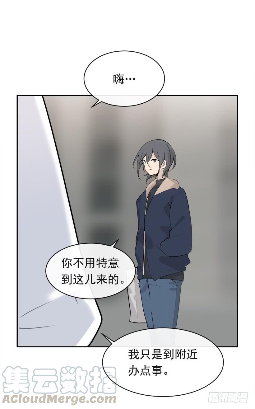 魔剑王韩漫全集-逝者已矣无删减无遮挡章节图片 