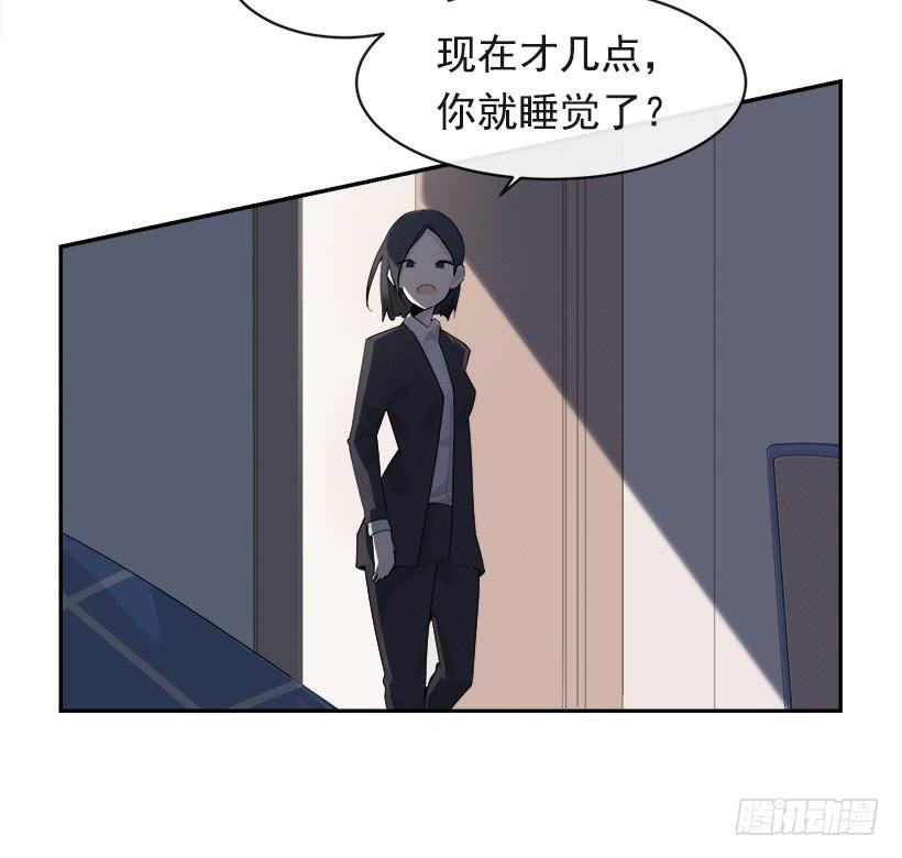 魔剑王韩漫全集-逝者已矣无删减无遮挡章节图片 