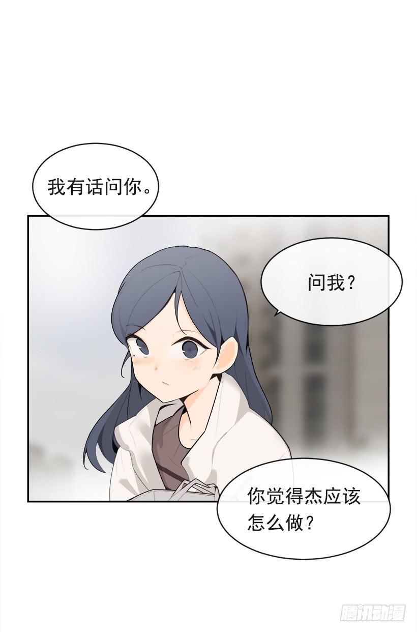 魔剑王韩漫全集-逝者已矣无删减无遮挡章节图片 