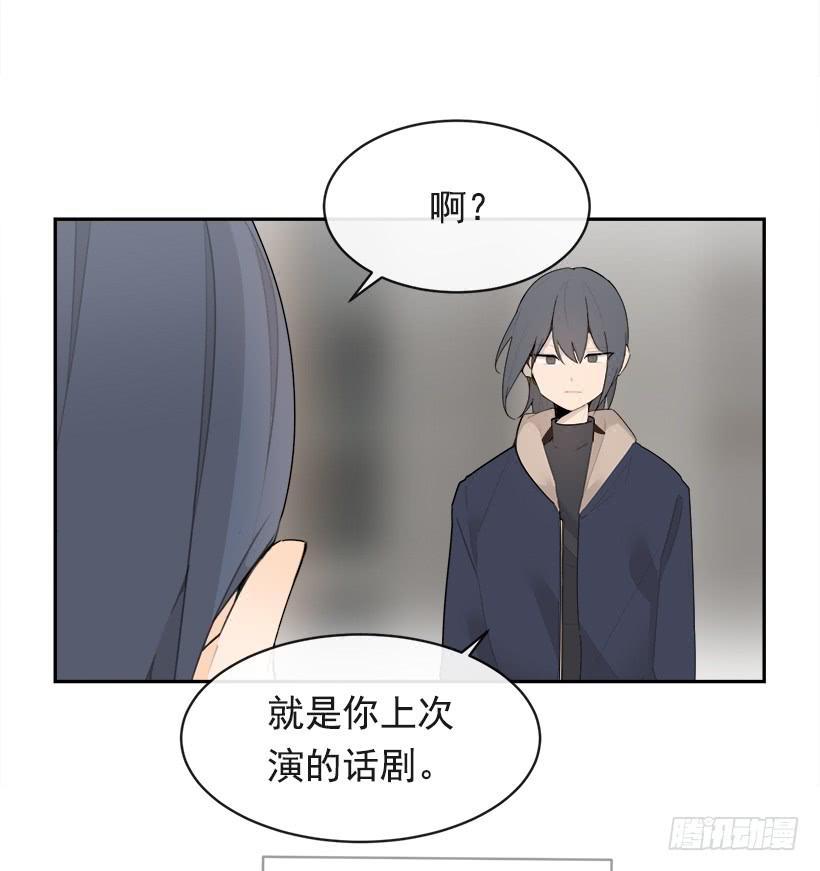 魔剑王韩漫全集-逝者已矣无删减无遮挡章节图片 