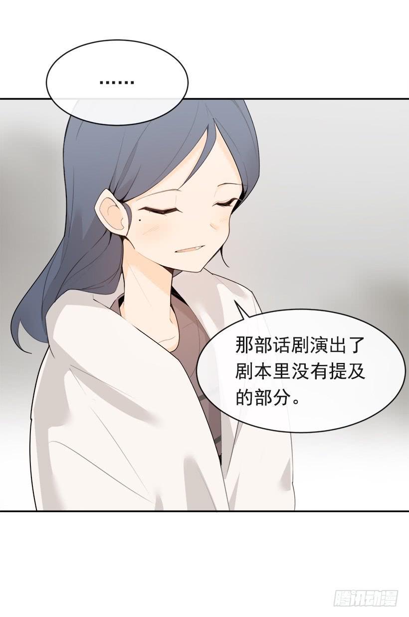 魔剑王韩漫全集-逝者已矣无删减无遮挡章节图片 