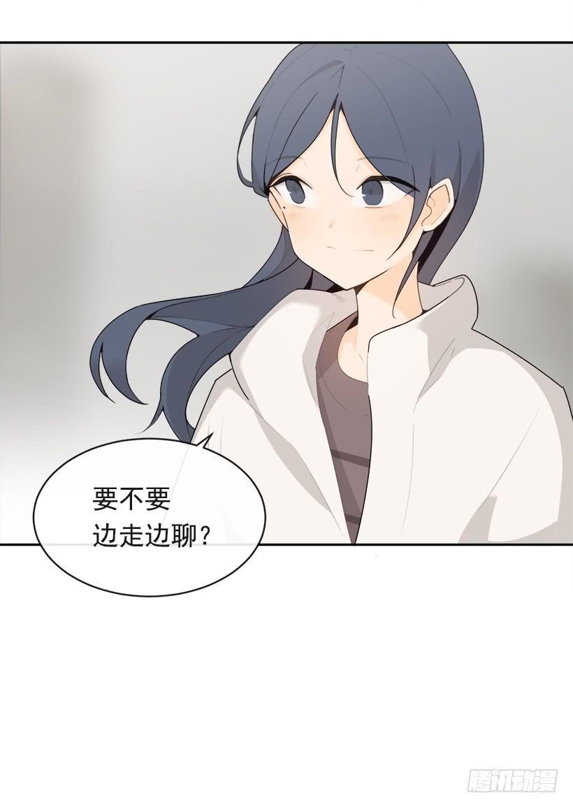 魔剑王韩漫全集-逝者已矣无删减无遮挡章节图片 