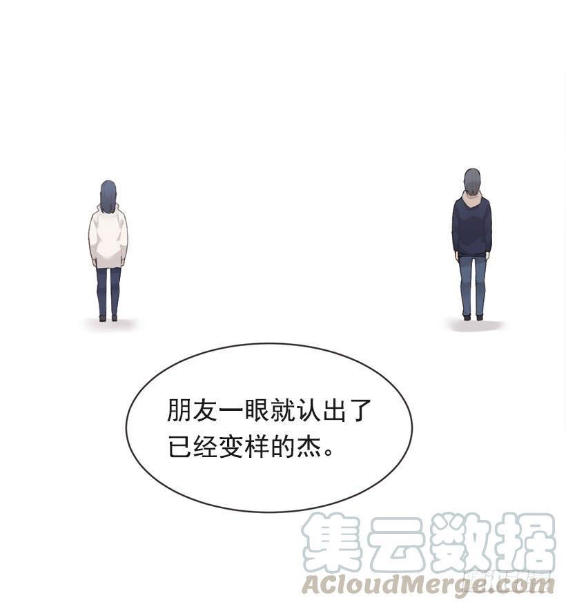 魔剑王韩漫全集-逝者已矣无删减无遮挡章节图片 