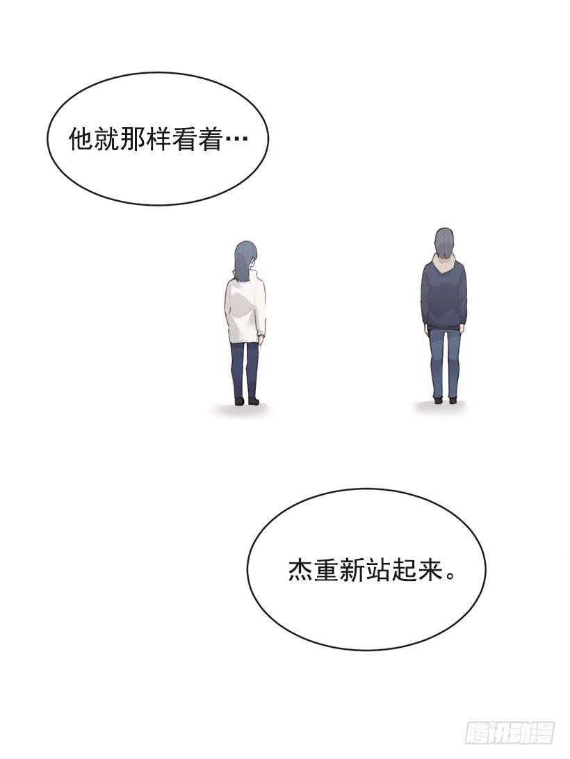 魔剑王韩漫全集-逝者已矣无删减无遮挡章节图片 