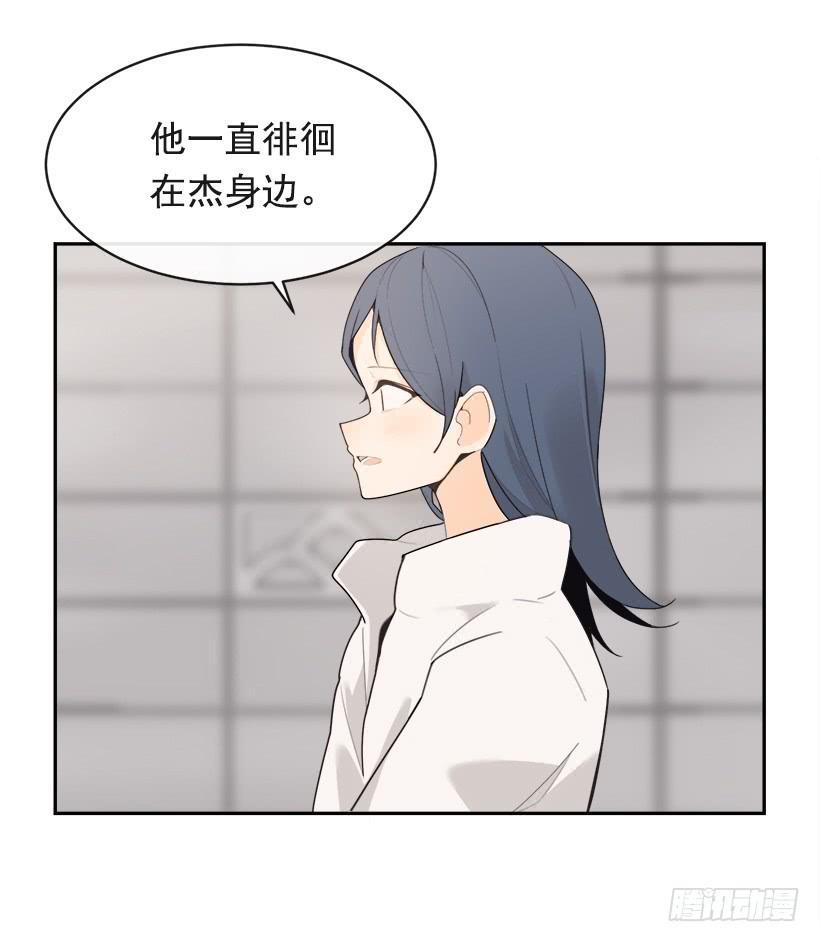 魔剑王韩漫全集-逝者已矣无删减无遮挡章节图片 