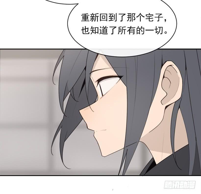 魔剑王韩漫全集-逝者已矣无删减无遮挡章节图片 