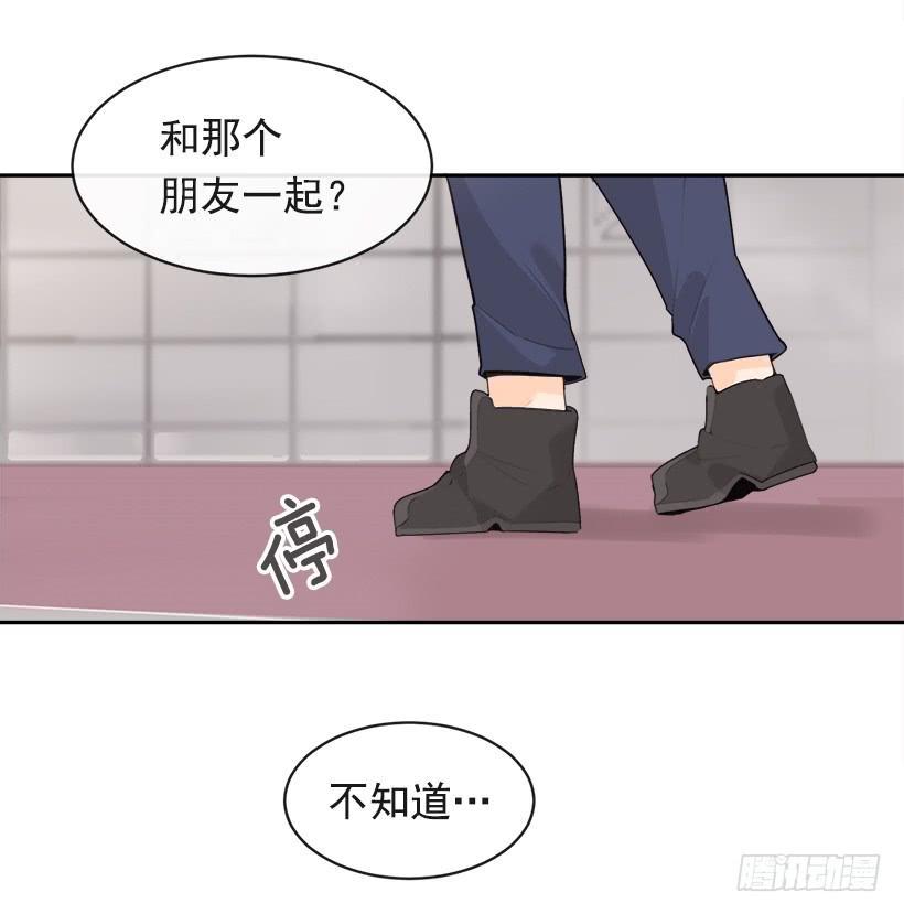 魔剑王韩漫全集-逝者已矣无删减无遮挡章节图片 