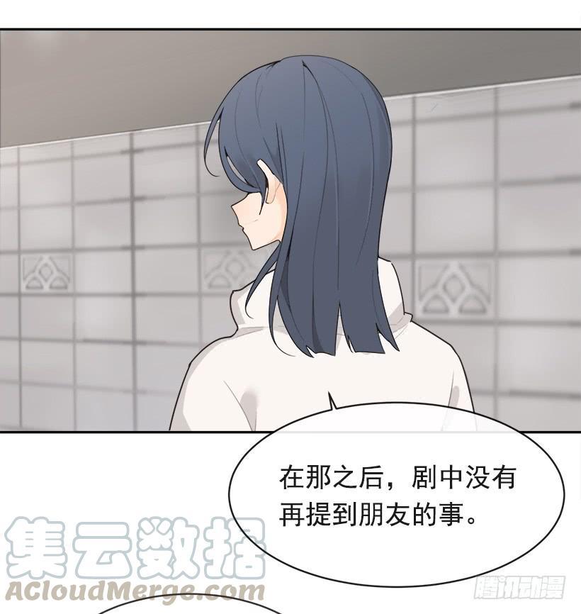 魔剑王韩漫全集-逝者已矣无删减无遮挡章节图片 