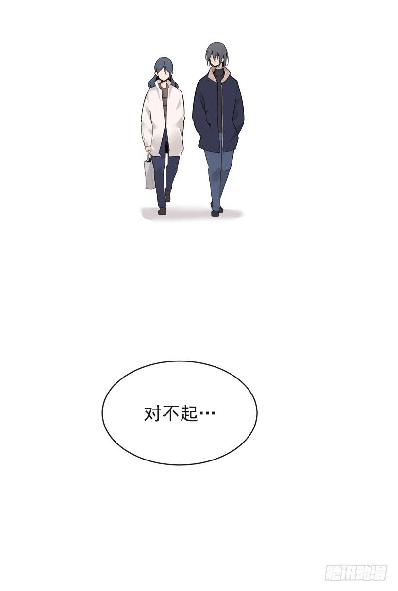 魔剑王韩漫全集-逝者已矣无删减无遮挡章节图片 