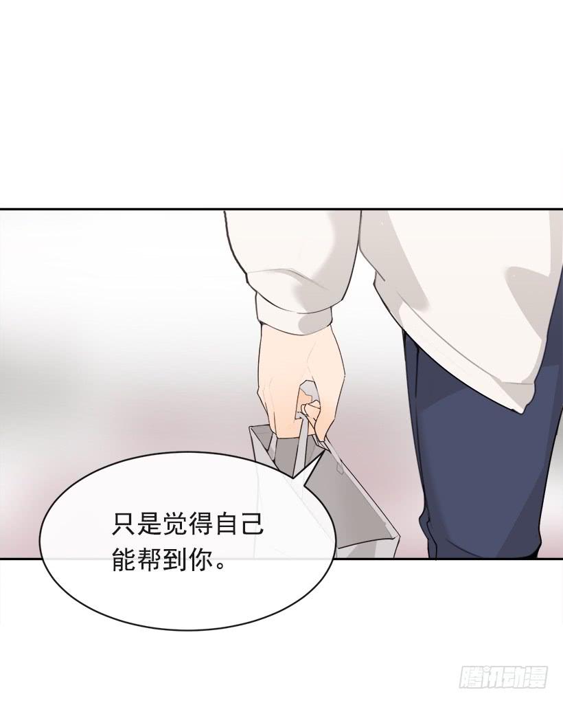 魔剑王韩漫全集-逝者已矣无删减无遮挡章节图片 