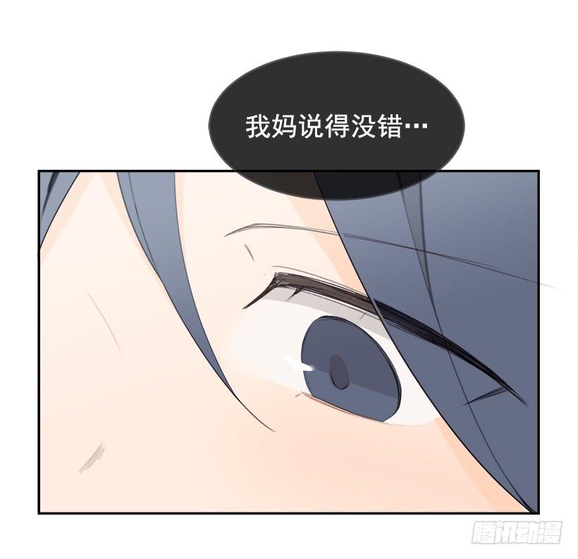 魔剑王韩漫全集-逝者已矣无删减无遮挡章节图片 