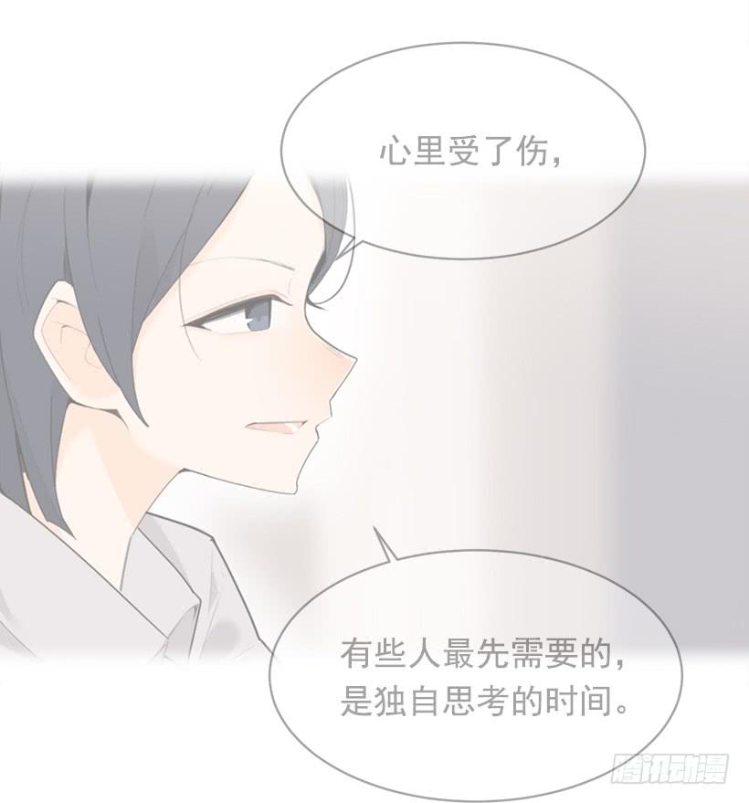 魔剑王韩漫全集-逝者已矣无删减无遮挡章节图片 