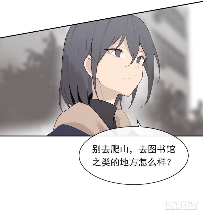 魔剑王韩漫全集-逝者已矣无删减无遮挡章节图片 
