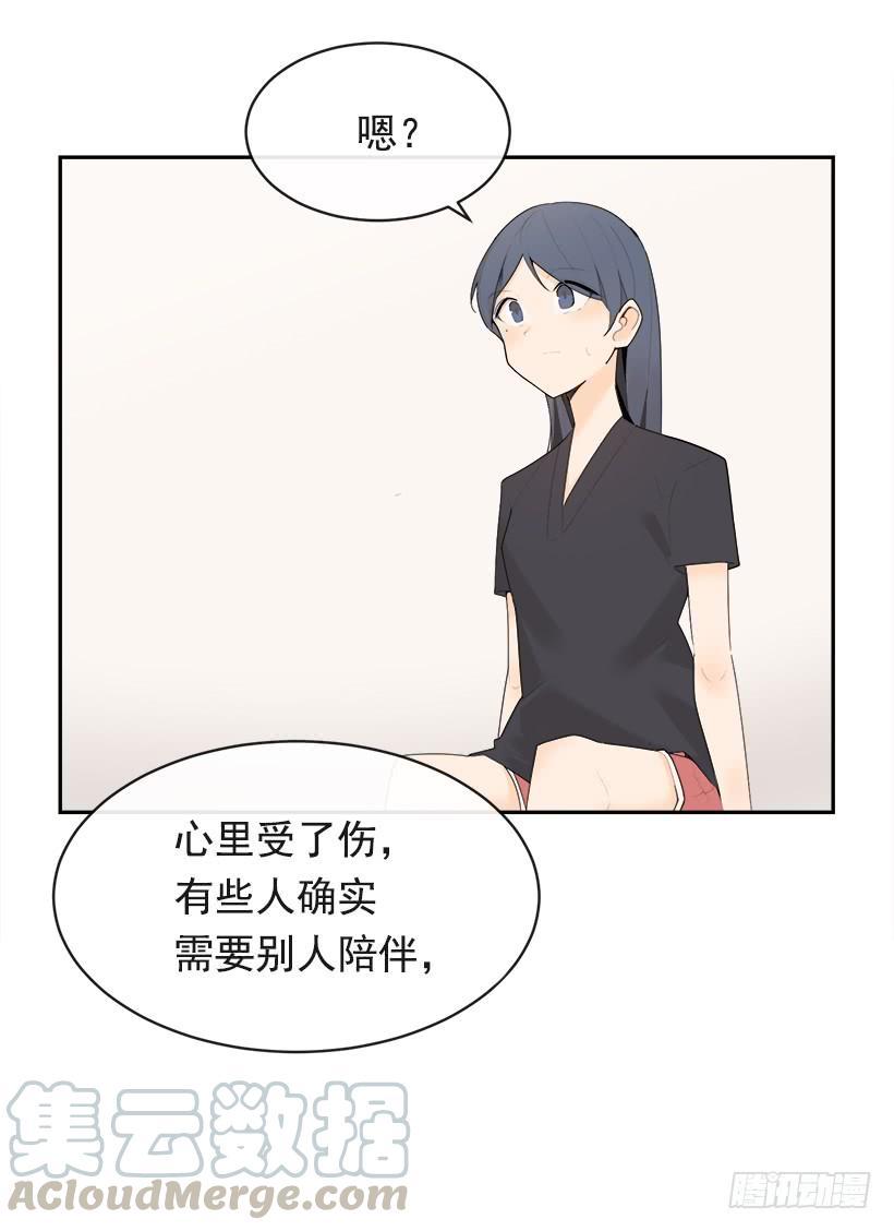 魔剑王韩漫全集-逝者已矣无删减无遮挡章节图片 
