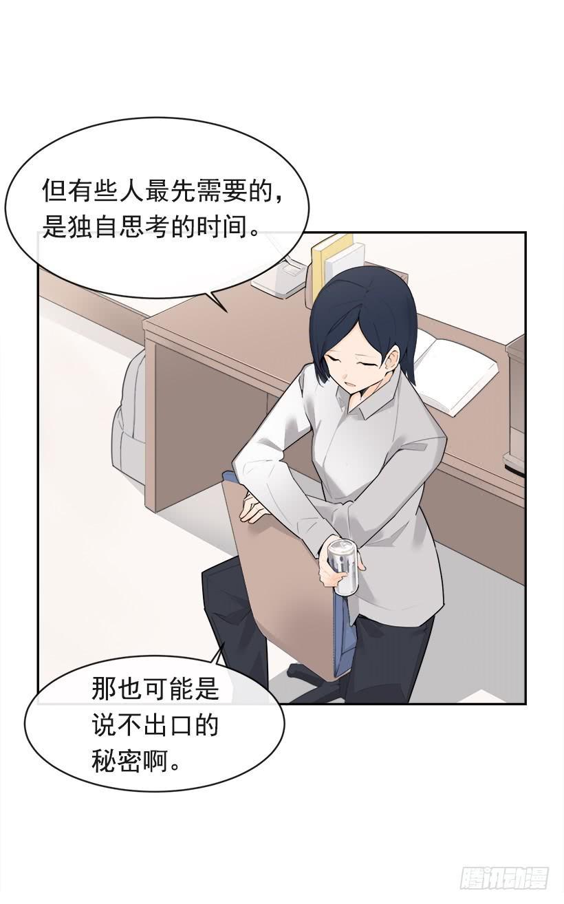 魔剑王韩漫全集-逝者已矣无删减无遮挡章节图片 