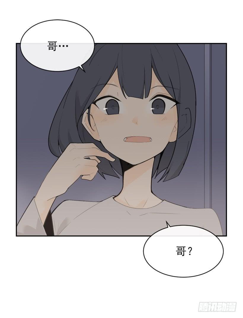 魔剑王韩漫全集-图书馆约会无删减无遮挡章节图片 