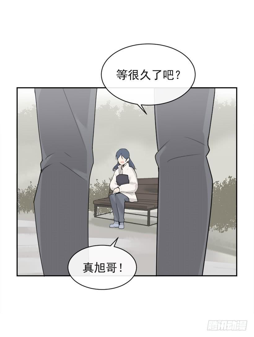 魔剑王韩漫全集-图书馆约会无删减无遮挡章节图片 