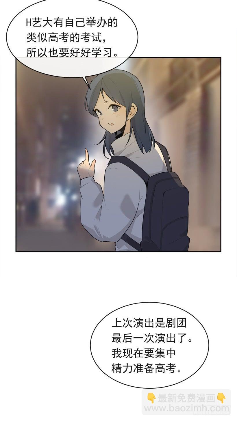 魔剑王韩漫全集-图书馆约会无删减无遮挡章节图片 