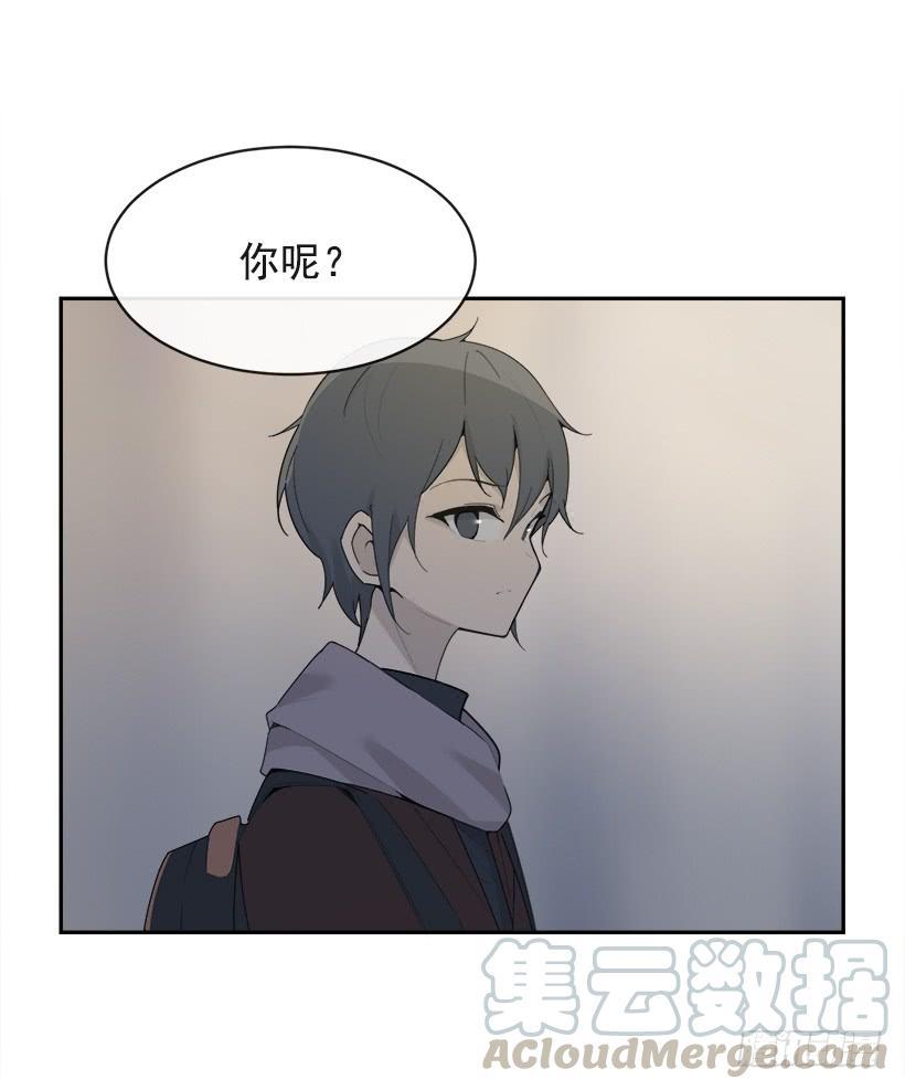 魔剑王韩漫全集-图书馆约会无删减无遮挡章节图片 