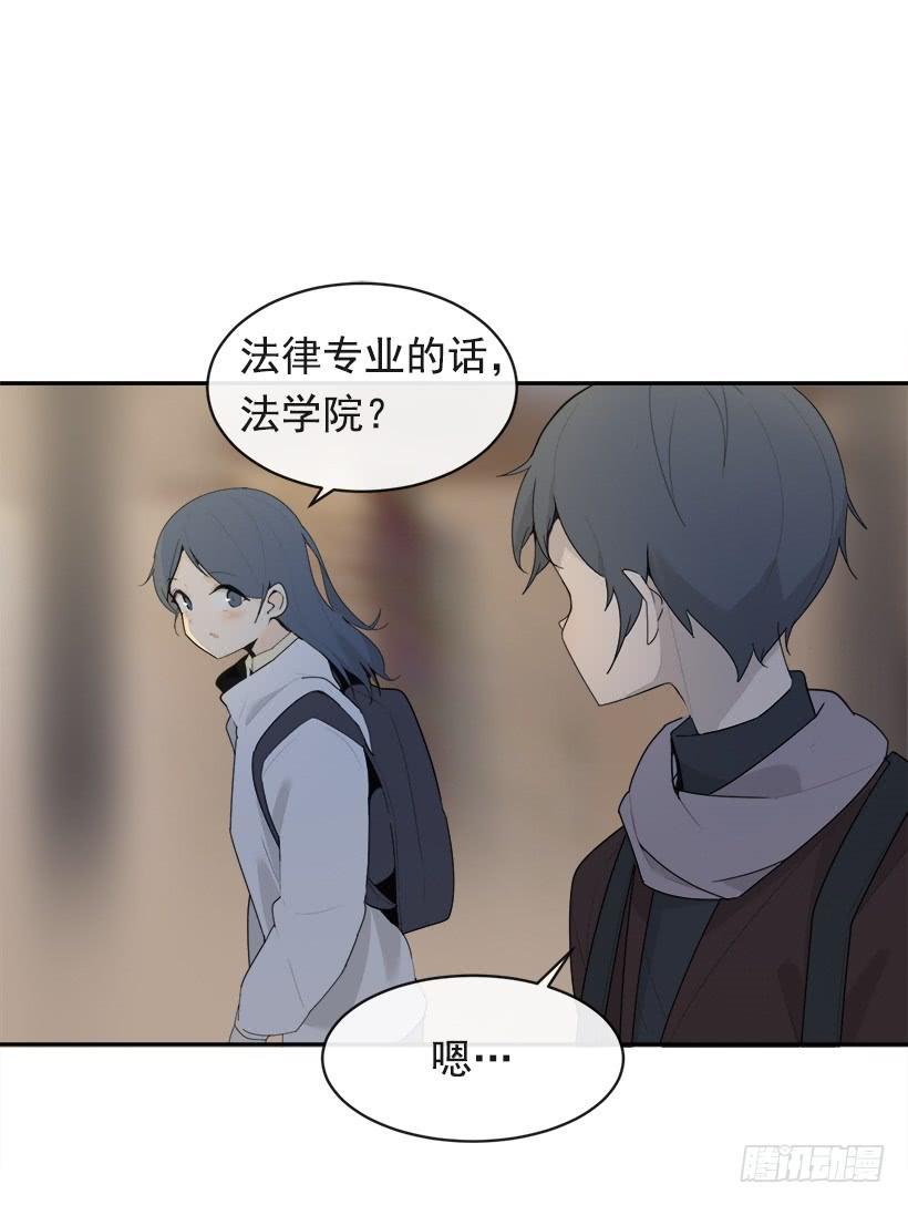 魔剑王韩漫全集-图书馆约会无删减无遮挡章节图片 