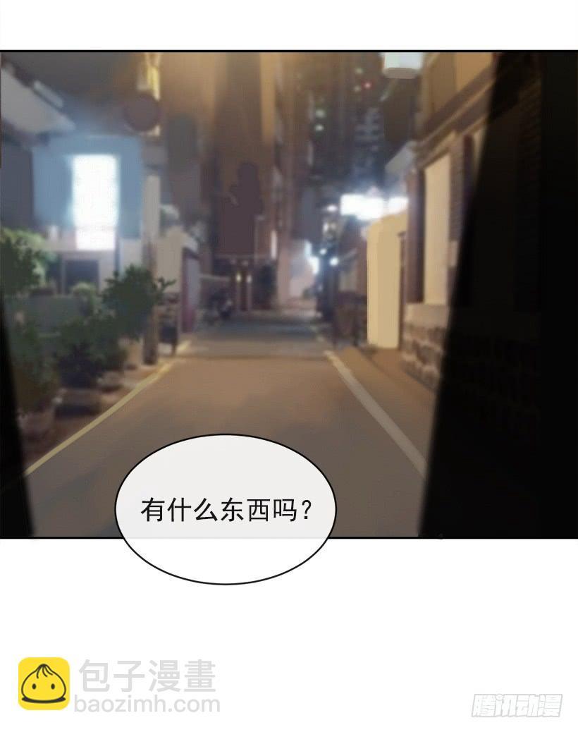 魔剑王韩漫全集-图书馆约会无删减无遮挡章节图片 