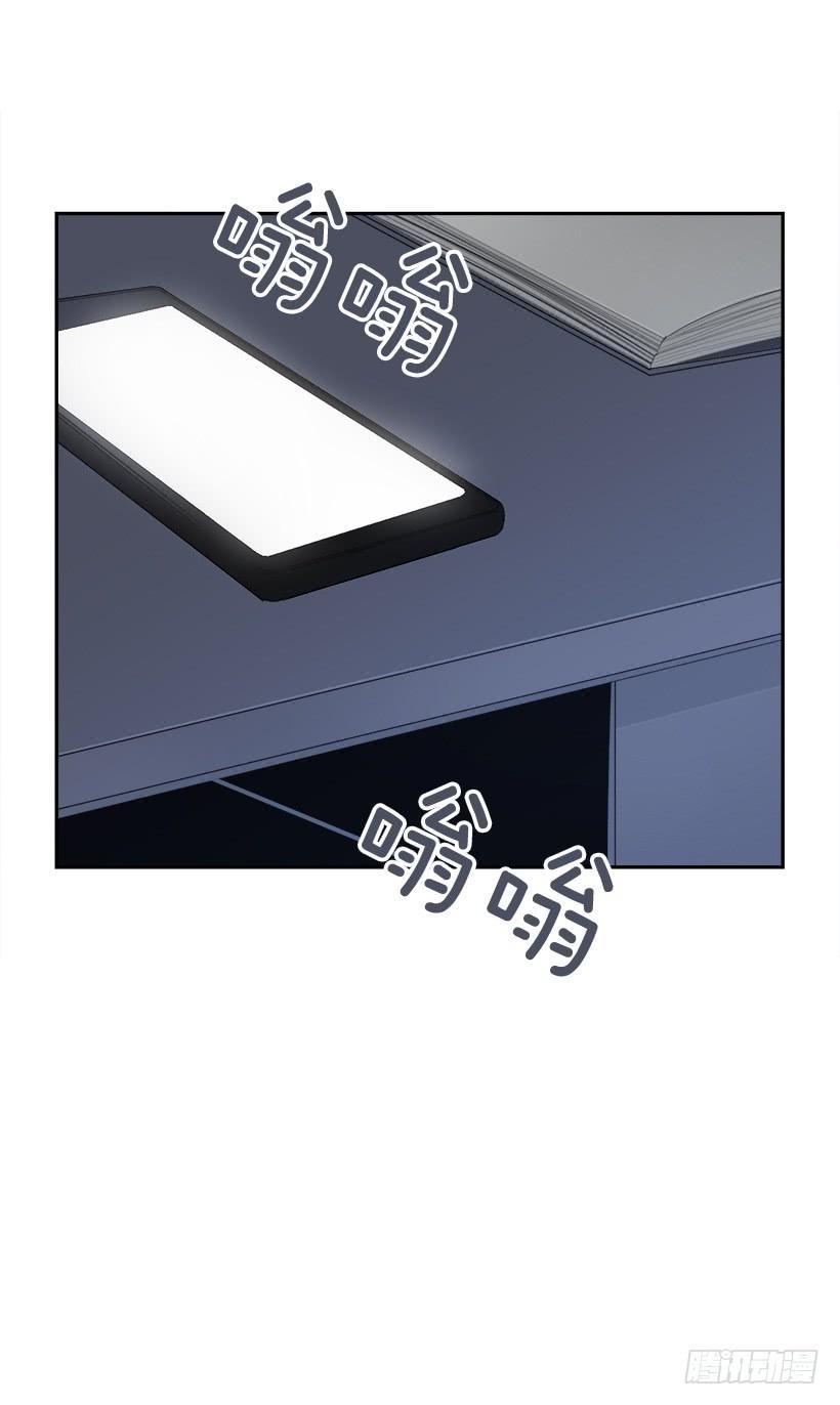 魔剑王韩漫全集-图书馆约会无删减无遮挡章节图片 