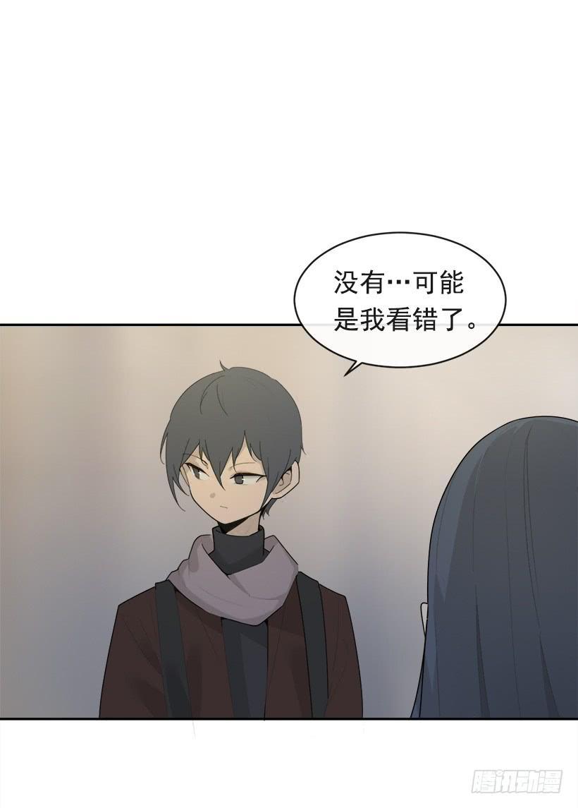 魔剑王韩漫全集-图书馆约会无删减无遮挡章节图片 